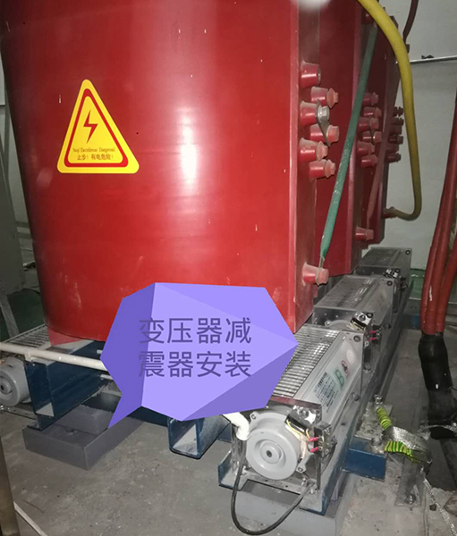 矩陣式彈簧91视频APP下载黄片-變壓器專用