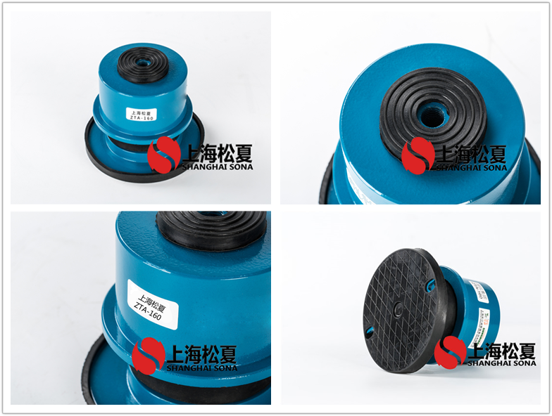 ZTA-160阻尼彈簧91视频APP下载黄片