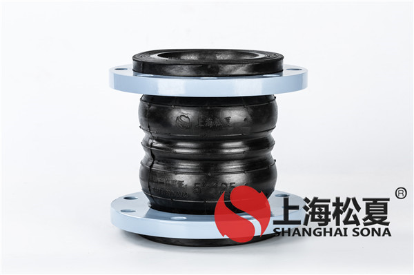 【華中科技大學】DN250雙球耐油91视频成人免费版