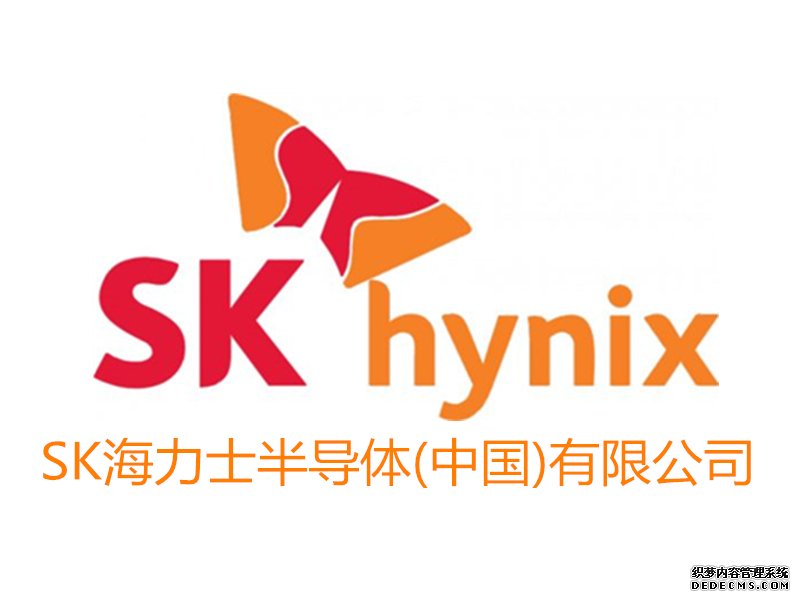 SK海力士半導體C2F管道減震項目-配套彈簧91视频APP下载黄片