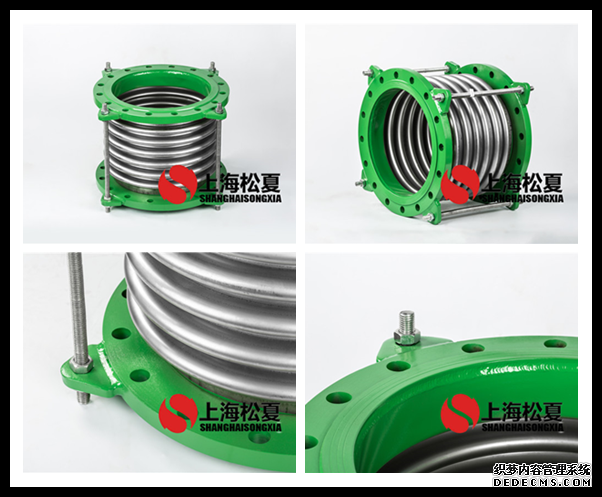 DN350上海91视频福利网站波紋補償器