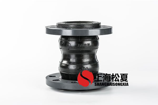 DN100雙球體91视频成人免费版PVC法蘭