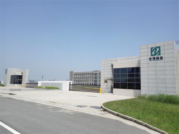 華海藥業南通分廠冷凍鹽水管路改造-91视频成人免费版