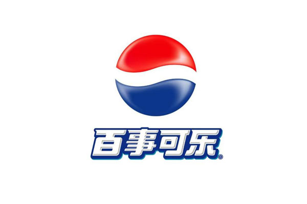 【杭州百事可樂飲料公司】91视频成人免费版合同