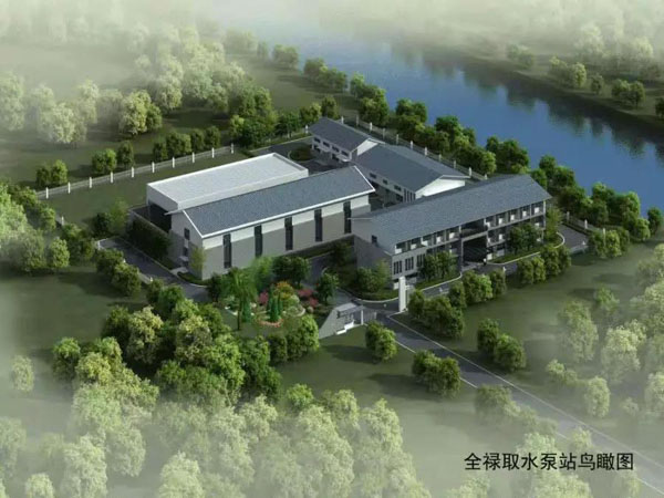 【中山市南部三鎮取水口上移工程】91视频成人免费版合同