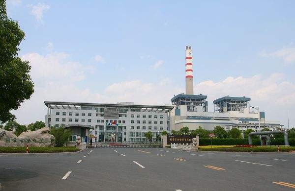 【國電常州發電廠項目】雙球91视频成人免费版合同