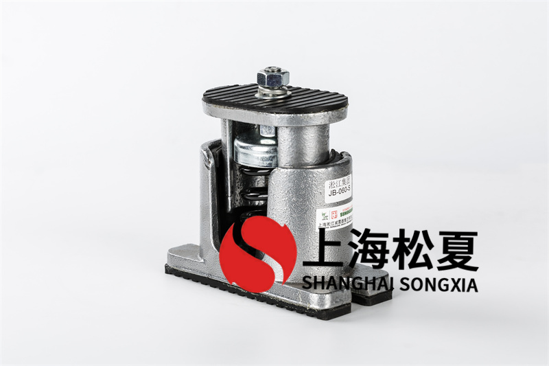 可供設備減震的91视频APP下载黄片有什麽作用？