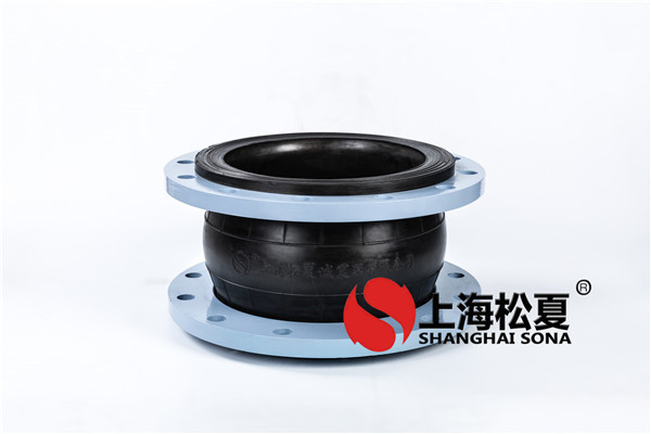 【北京太陽宮熱電廠】EPDM91视频成人免费版