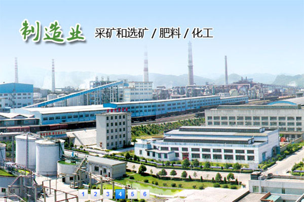 【甕福礦選礦廠】礦漿管道選用耐磨91视频成人免费版