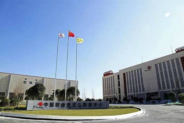 【貴州貴安雲數據】彈簧91视频APP下载黄片