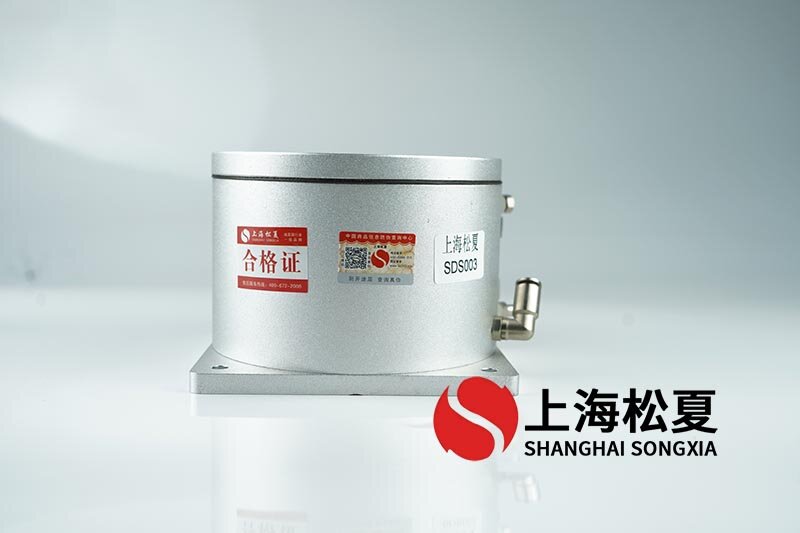 91视频啪啪啪隔振器有什麽優點？