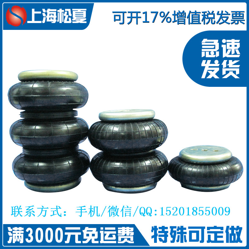 91视频啪啪啪91视频APP下载黄片