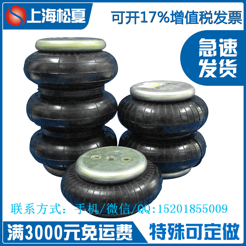 安裝橡膠91视频啪啪啪