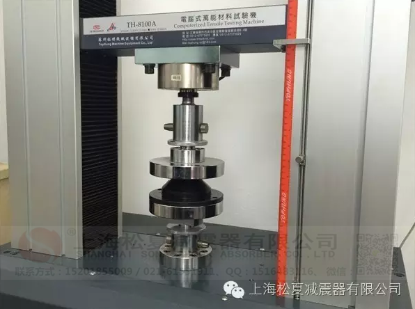 JGD型橡膠91视频APP下载黄片