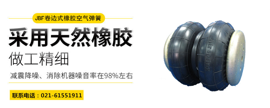 橡膠91视频啪啪啪