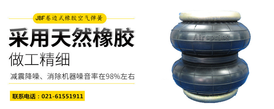 橡膠91视频啪啪啪