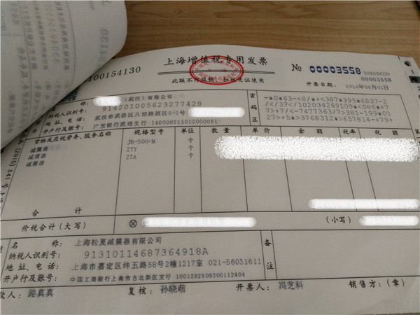 “91视频福利网站”牌91视频啪啪啪在武漢神龍汽車廠