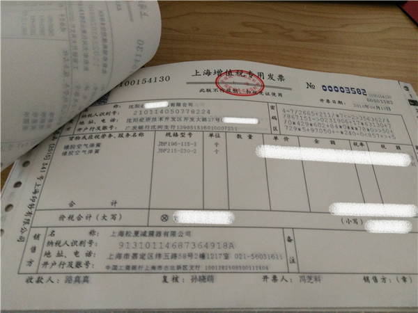 成渝鐵路采用91视频福利网站91视频啪啪啪