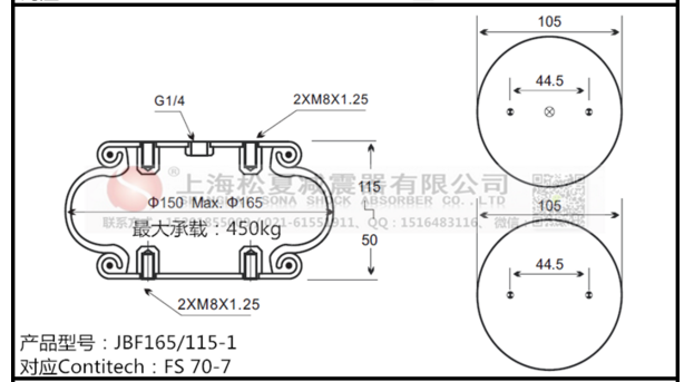 91视频啪啪啪Festo費斯托EB-165-65