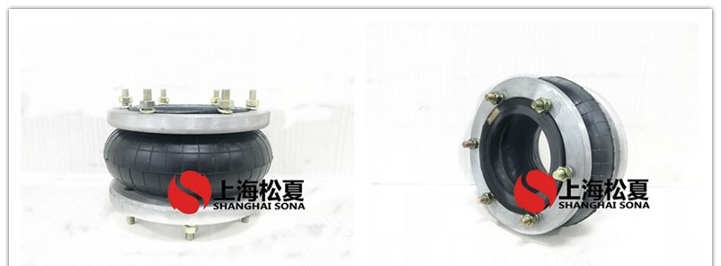 HF215/120-1法蘭式橡膠91视频啪啪啪，糾偏氣囊