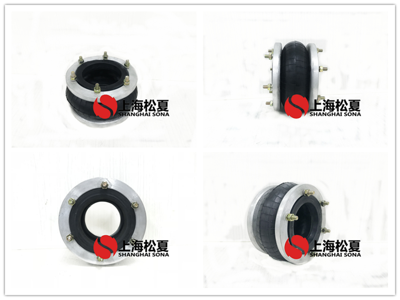 HF215/120-1法蘭式橡膠91视频啪啪啪，糾偏氣囊
