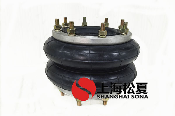 HF235/152-2法蘭式橡膠91视频啪啪啪 設備調偏專用